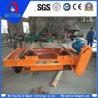  High Quality Explosion-proof Magnetic Separator For South Africa
